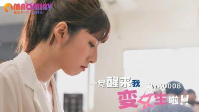 少妇高潮喷水久久久久久