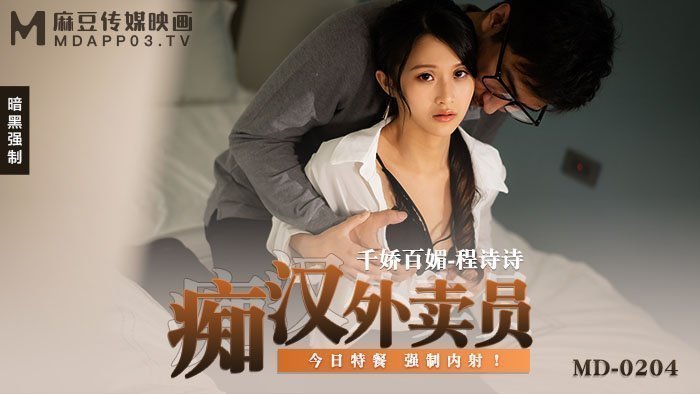 日韩欧美在线观看综合