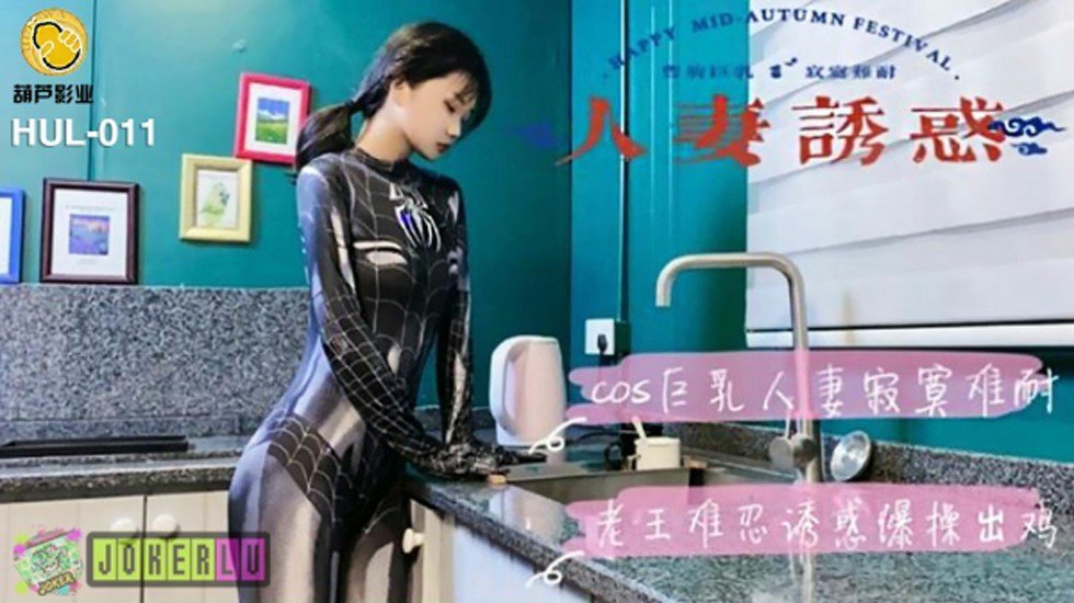 四虎国产精品成人免费久久