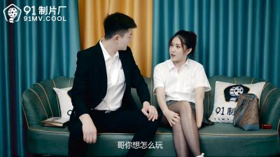 非洲黑大吊内射巨大阴户视频