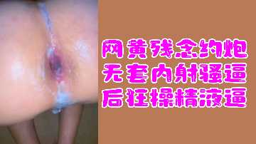 亚洲 欧美 日韩 另类