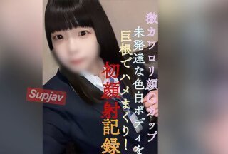 国产又黄又粗又长又猛的视频