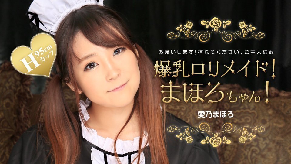 夫妻性生活真人真事视频